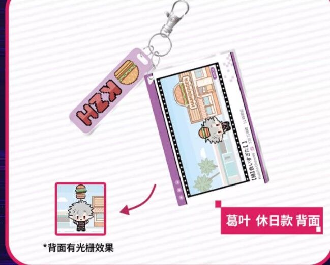 ChroNoiR リバーシブルアクリルキーホルダー にじさんじ】中国限定 ChroNoiRコラボ アクリルキーホルダー 第