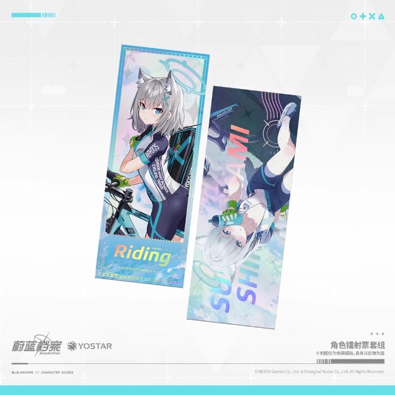 ブルーアーカイブ】中国限定 ライディングシロコ ホロカード 3月