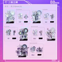 にじさんじ】中国限定 ChroNoiRコラボ 叶＆葛葉缶バッジセット第二弾