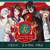 レンゾット 中国カフェ纏め レンゾット 中国カフェ纏め レンゾット 中国カフェ纏め
