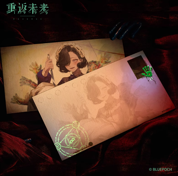 リバース：1999】中国限定 CGポストカードセット ※2月頃より発送予定