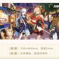 原神】再販 数量限定 モンド篇 オリジナル・サウンドトラック『風と