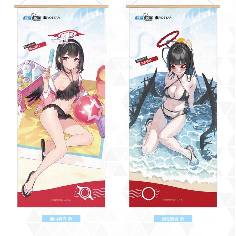 ブルーアーカイブ】中国限定 水着シリーズ 特大タペストリー ※3月発売