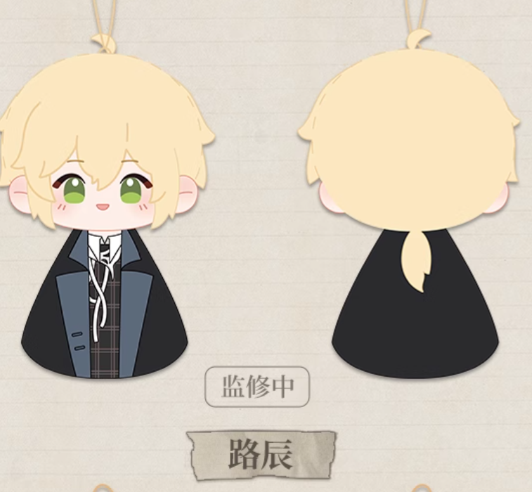 時空の絵旅人】ちびぬいぐるみチャーム | ファミーユ