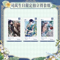 時空の絵旅人　アイン　ロタツ　ロカ　シーラン　ヨウケン　記念セット　返礼品 時空の絵旅人 アイン ロタツ ロカ シーラン ヨウケン 記念セット