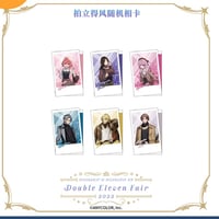 にじさんじ】中国限定 ChroNoiRコラボ 叶＆葛葉缶バッジセット第二弾