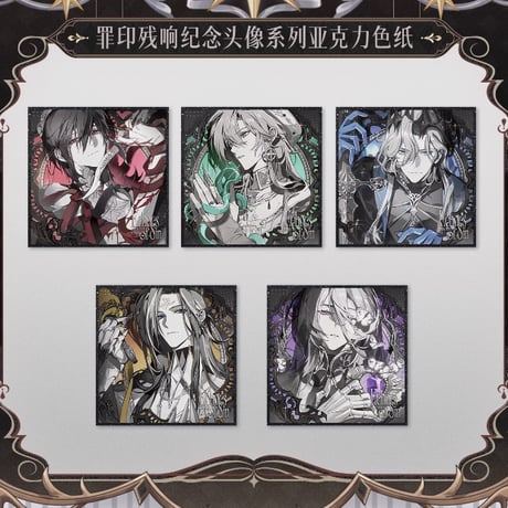 CATEGORY 時空の絵旅人 | ファミーユ