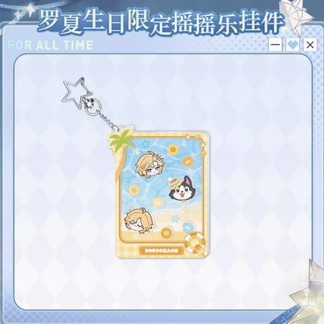 CATEGORY ロカ誕生日 | ファミーユ