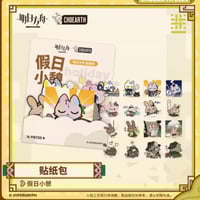 アークナイツ】公式絵師 namie先生 同人グッズ ペペ トートバッグ