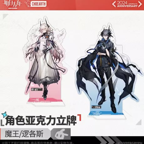 CATEGORY 五周年慶典 | ファミーユ CATEGORY 五周年慶典 | ファミーユ