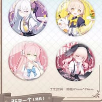 ブルアカブルーアーカイブ中国　阿慈谷ヒフミ　ブランケットアイマスク缶バッジセット ブルアカブルーアーカイブ中国 阿慈谷ヒフミ ブランケットアイマスク缶