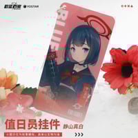 ブルーアーカイブ】中国発売 便利屋68 両面デザインアクリル