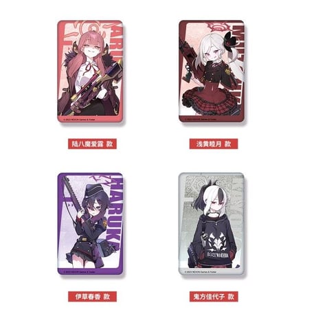 ブルアカ | STORES