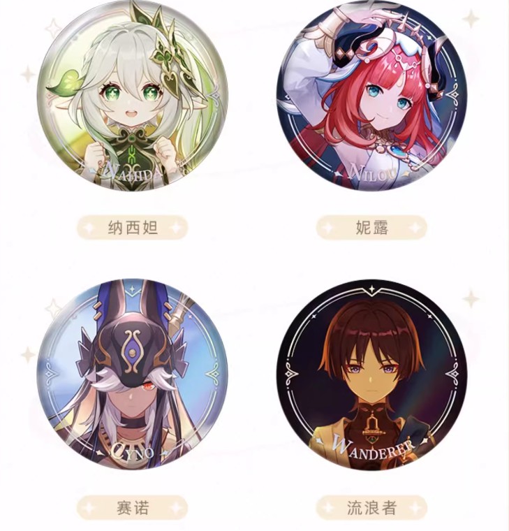 原神】中国限定 キャラクターPVシリーズ 缶バッジ ※12月下旬発売予定