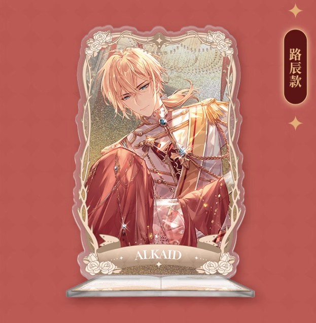 時空の絵旅人 ロカ 童話 缶バッジ 50個 時空の絵旅人 ロカ 缶