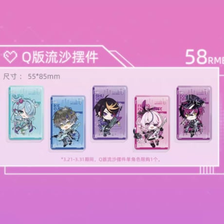 次元波板糖 × NIJISANJI EN 缶バッジ　ヴォックス・アクマ CATEGORY 次元波板糖 | ファミーユ