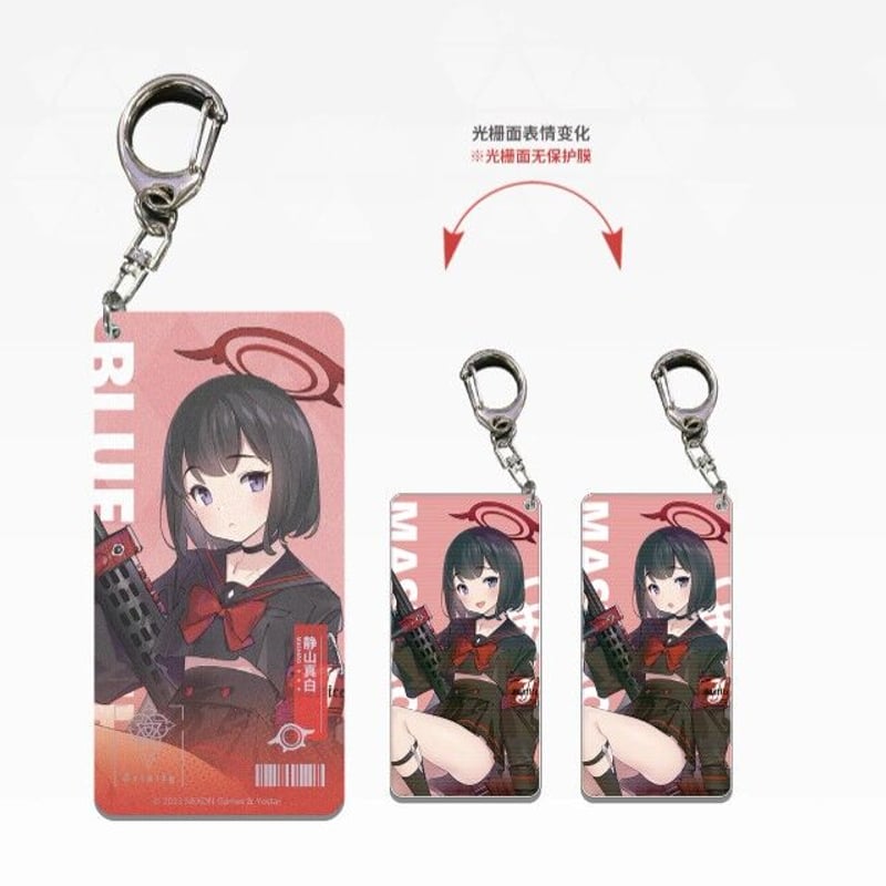 中国版ブルーアーカイブ 風紀委員会 マグネット