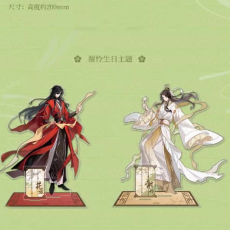 CATEGORY コラボカフェ | ファミーユ