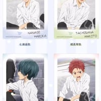 Free! 中国　RW お眠りシリーズ　フォトカード CATEGORY お眠りシリーズ | ファミーユ