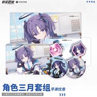 ブルーアーカイブ】中国限定 狐坂ワカモ アクリルスタンド ※7月上旬