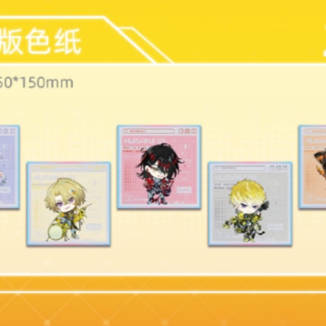 CATEGORY 次元波板糖 | ファミーユ CATEGORY 次元波板糖 | ファミーユ