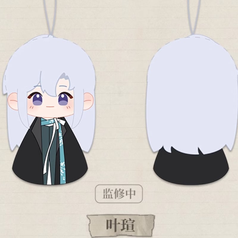 時空の絵旅人】ちびぬいぐるみチャーム | ファミーユ