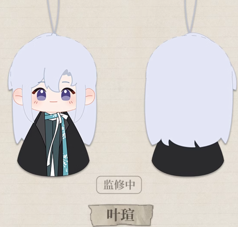 時空の絵旅人】ちびぬいぐるみチャーム | ファミーユ