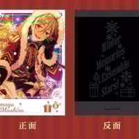 あんさんぶるスターズ】中国限定 巧心绮愿アクリルスタンド ※6月 あんさんぶるスターズ】中国限定 巧心绮愿アクリルスタンド ※6月