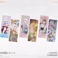 中国限定　ブルアカ　シロコ　ショルダーバッグ ブルーアーカイブ】中国再販 シロコのバッグ ※7月上旬以降発売