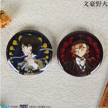 文豪ストレイドッグス】中国発売 公式缶バッジ(全6種類 文豪ストレイドッグス】中国発売 公式缶バッジ(全6種類