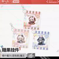 アークナイツ】五周年慶典 ケルシー 65cmぬいぐるみ ※購入から150日