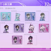 にじさんじ】中国限定 ChroNoiRコラボ 叶＆葛葉缶バッジセット第二弾