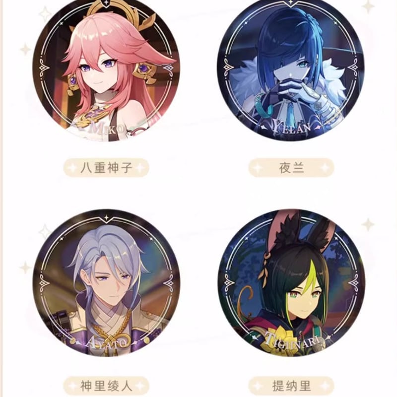 原神】中国限定 キャラクターPVシリーズ 缶バッジ ※12月下旬発売予定