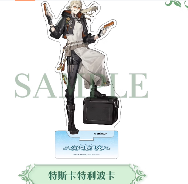 FGO】中国版 8周年記念グッズ アクリルスタンド ※11月頃より発送予定