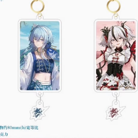 クラシック CATEGORY ファミーユ | 次元波板糖西湖 カード・カードストック