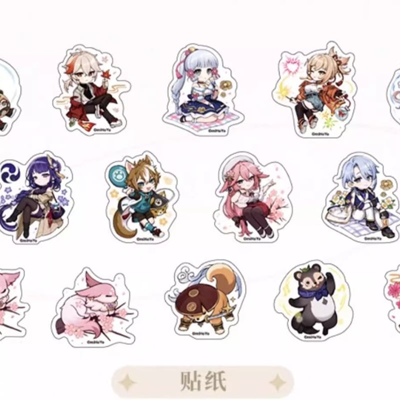 原神　中国限定コラボ　婺源婺女洲　重雲　行秋　閑雲　ポストカード　ステッカー 原神】中国限定 おでかけテーマ SDキャラクターステッカーパック