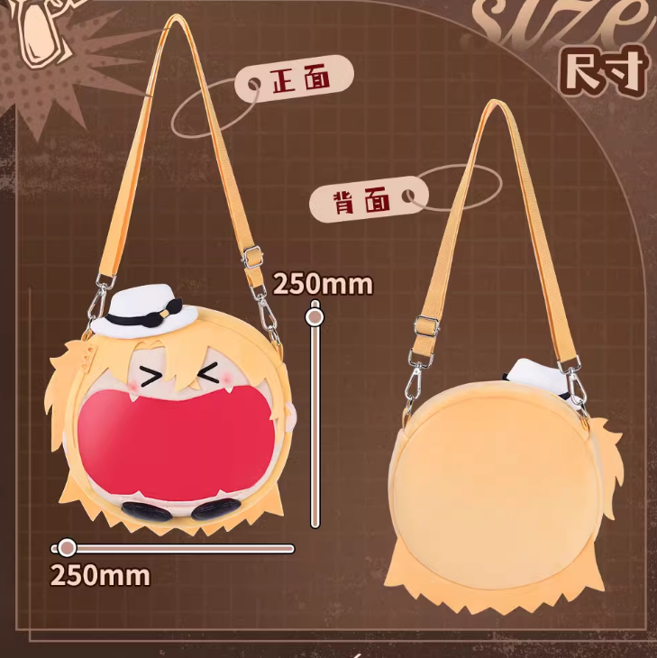 アズールレーン　チェシャー　痛バッグ　中国限定　未使用 にじさんじEN】中国限定 航海家シリーズ 痛バッグ ※2024年10月下旬頃