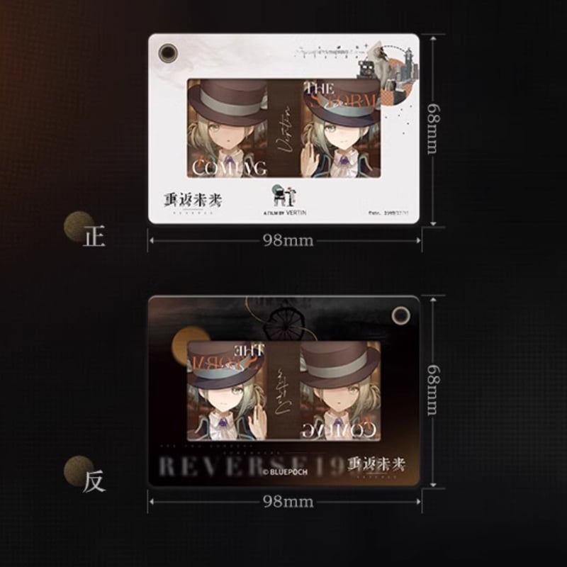 リバース：1999 画集 Vol.1 Ⅰ&Ⅱ 別冊 3冊セット Amazon.co.jp: リバース:1999 画集 Vol.1 3冊セット③ : ホビー