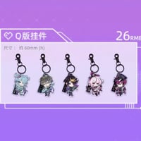 【にじさんじ】中国限定 NIJISANJI EN  コラボカフェ SD版チャーム ※購入後45日前後で発送予定