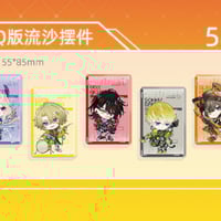 にじさんじ】中国限定 ChroNoiRコラボ 叶&葛葉缶バッジセット第 にじさんじ】中国限定 ChroNoiRコラボ 叶&葛葉缶バッジセット第