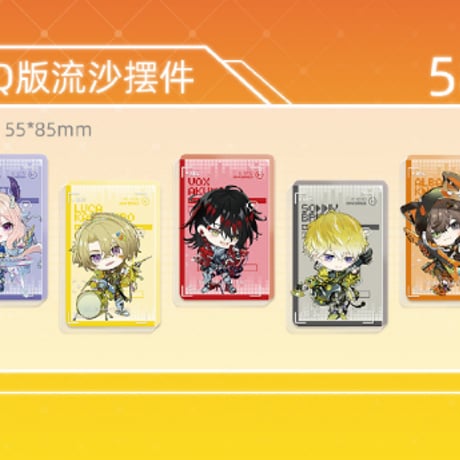 次元波板糖 × NIJISANJI EN 缶バッジ　ヴォックス・アクマ 第二弾【にじさんじ × 次元波板糖】NIJISANJI EN 2024年中国限定