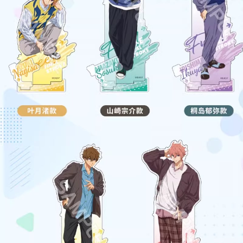 FREE！ フリー ◎中国限定・アクリルスタンド 全5種 セット