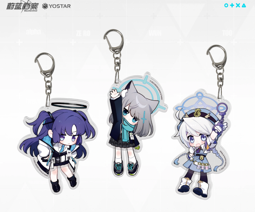 【日本未発売・中国限定】ブルーアーカイブ 最終章【フルセット】アクリルスタンド ブルーアーカイブ】-Blue Archive- ブルアカ 中国発売 アクリル