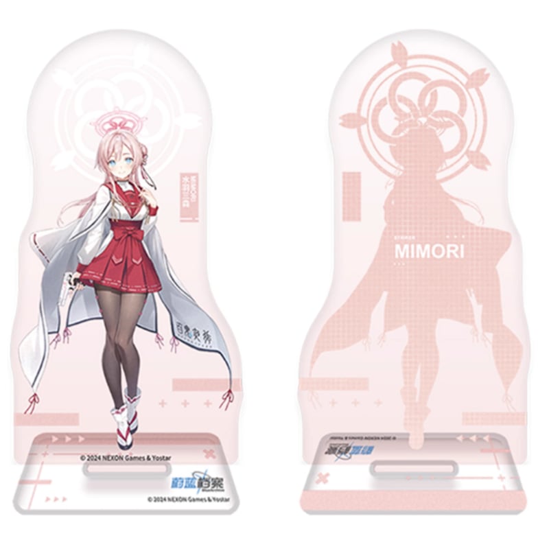 ブルーアーカイブ　ブルアカ　水羽ミモリ サイン アクィラ ドレイク アズレン ブルーアーカイブ 水羽ミモリ 水着 サイン 4 カードの通販 by