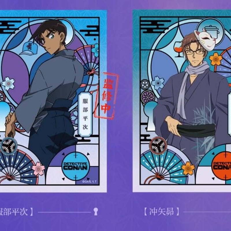 名探偵コナン 中国 怪盗キッド 特典 クリアカード トレカ クリアファイル 名探偵コナン 中国 怪盗キッド 特典 クリアカード トレカ クリア