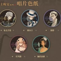 リバース：1999】中国限定 色紙 ※2月発売予定 | ファミーユ