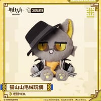 アークナイツ】公式絵師 namie先生 同人グッズ シャカシャカ