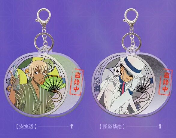 名探偵コナン】中国販売 NetEase LOFTERコラボ 「彩窓