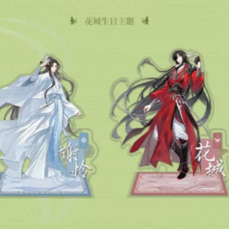 CATEGORY コラボカフェ | ファミーユ