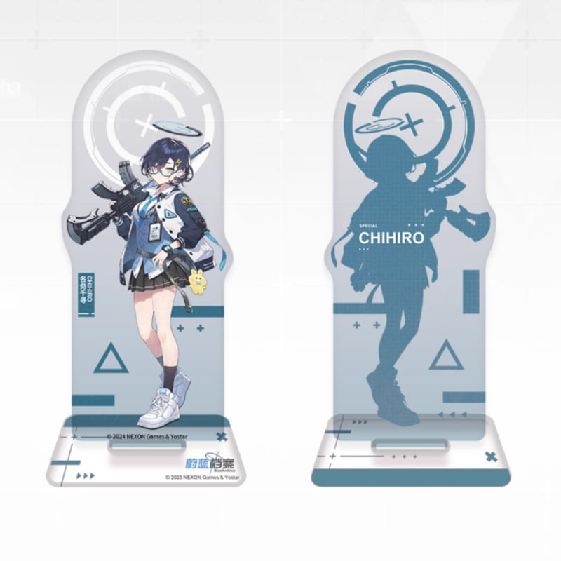 ブルーアーカイブ】中国限定 各務チヒロ アクリルスタンド ※7月上旬